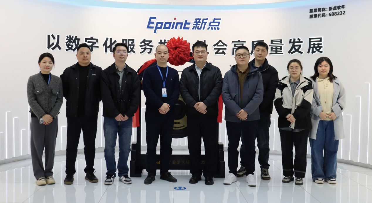 国元保险经纪与国泰新点开展业务交流 共谋“保险+服务+科技”合作新篇章